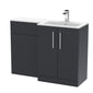 Nuie Arno Floor Standing 1100mm L Shape Combination Unit with Solid Stone Basin - Soft Black - welovecouk