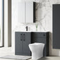 Nuie Arno L-Shaped 1100 Floor Standing Marble Stone Basin Combination Unit - Soft Black with Freya Toilet - welovecouk