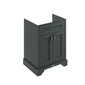 BC Designs Victrion 2-Door Vanity Unit 600mm Wide - Dark Lead - welovecouk