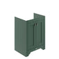 Bayswater Victrion 2-Door Vanity Unit 640mm Wide - Forest Green (Excluding Basin) - welovecouk
