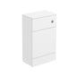 SDG Waterproof WC Unit - White - welovecouk
