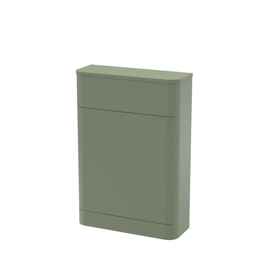  Pride 550mm Back to Wall WC Unit - Satin Green