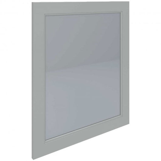  RAK Washington Framed Bathroom Mirror - 650mm H x 585mm W - Greige