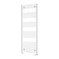 Reina Capo Vertical Flat Straight Heated Towel Rail - 1600 x 600mm - White