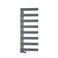 Reina Carpena Aluminium Towel Rail - 1190 x 500mm - Anthracite - welovecouk