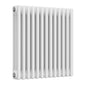 Reina Colona Traditional Column Radiator - 600 x 605mm (Triple) - White