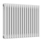Reina Colona Traditional Column Radiator - 600 x 785mm (Triple) - White