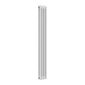 Reina Colona Traditional Column Radiator - 1500 x 200mm (Triple) - White