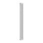 Reina Colona Traditional Column Radiator - 1800 x 200mm (Triple) - White