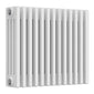 Reina Colona Traditional Column Radiator - 500 x 605mm (Quadruple) - White