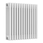 Reina Colona Traditional Column Radiator - 600 x 605mm (Quadruple) - White
