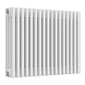 Reina Colona Traditional Column Radiator - 600 x 785mm (Quadruple) - White