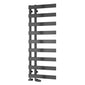 Reina Florina Designer Heated Towel Rail - 1235 x 500mm - Brushed Gun Metal - welovecouk