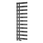 Reina Florina Designer Heated Towel Rail - 1525 x 500mm - Brushed Gun Metal - welovecouk