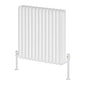 Reina Hedingham Horizontal Designer Column Radiator - 600 x 600mm - White - welovecouk