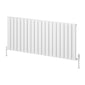 Reina Piatto Horizontal Aluminium Radiator - Single / 600 x 1420mm - White - welovecouk