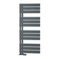 Reina Vada Vertical Aluminium Towel Rail - 1190 x 500mm - Anthracite - welovecouk