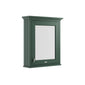 Bayswater Victrion Bathroom Cabinet 750mm High x 650mm Wide - Forest Green