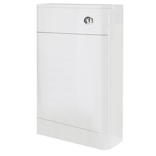  Pride 550mm Back to Wall WC Unit - Alpine White - welovecouk