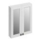 Burlington 600 x 750mm Wall Mounted 2-Door Mirrored Cabinet - Matt White
