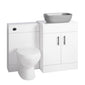 Nuie Eden 1100mm Countertop Vanity with Grey Basin & WC Set - White with Black Handles