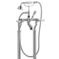 BC Designs Victrion Brushed Chrome Deck Mounted Lever Bath Shower Mixer