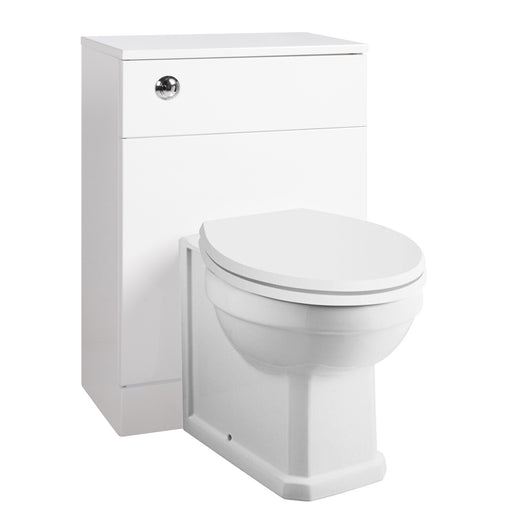  Nuie Mayford W500mm x D300mm WC Unit - Gloss White with Carlton Comfort Height BTW Pan