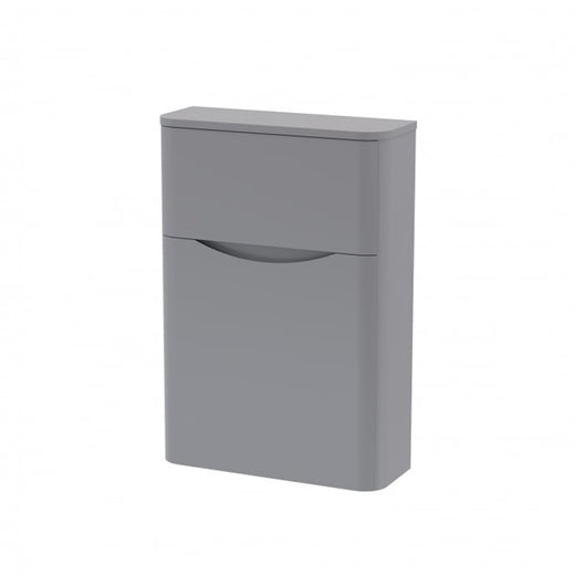  Nuie Lunar 550mm Back to Wall WC Unit - Satin Grey