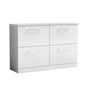 Nuie Arno 1200mm Floor Standing 4-Drawer Vanity & Worktop - Gloss White - welovecouk