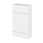 Hudson Reed Fusion WC Unit & White-Top 500mm  - Gloss White (Compact)