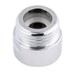 Nuie Flow Regulator - N/A - FR004 - welovecouk