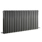 Nuie Salvia Designer Radiator - Anthracite - HSA007