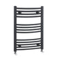 Nuie Curved 700 x 500 Ladder Rail - Anthracite