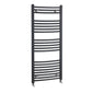 1150 x 500 Nuie Curved Ladder Rail - Anthracite