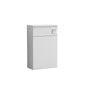 Nuie Arno 500mm WC Unit - Gloss White