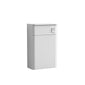 Nuie Core 500mm WC Unit - Gloss White