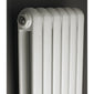 Nuie Salvia Designer Radiator - Anthracite - HSA005