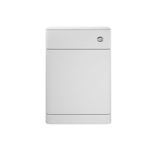  Sarenna Back to Wall WC Unit 550mm - White
