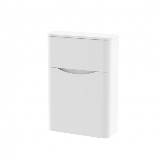  Nuie Lunar 550mm Back to Wall WC Unit - Satin White